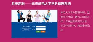 海鹽縣軟件公司 軟件 ERP軟件 海鹽軟件定制開發(fā) 倉庫軟件 財(cái)務(wù)軟件 進(jìn)銷存軟件 選谷泰軟件公司
