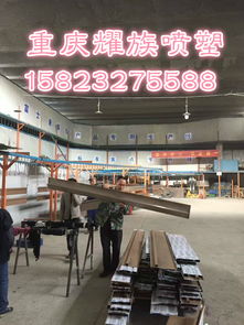 重慶陜西鋁板慕墻噴塑 噴涂加工廠廠家價格 重慶陜西鋁板慕墻噴塑 噴涂加工廠圖片 重慶陜西鋁板慕墻噴塑 噴涂加工廠批發 百卓采購網