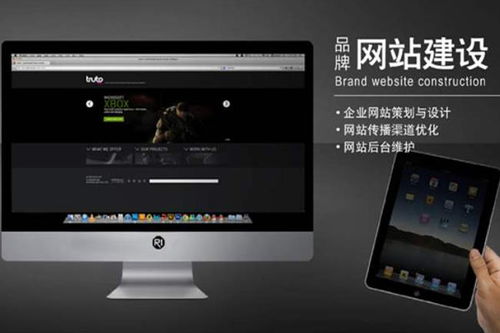 重慶安卓app開發有哪些公司