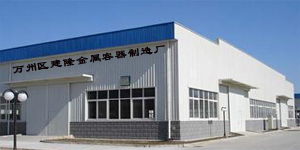 萬州油罐 開縣油罐 云陽油罐  萬州區建隆金屬容器制品廠
