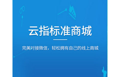 重慶網站建設|重慶網站建設公司|重慶網絡公司|重慶網站制作|網頁制作|重慶做網站|重慶網站推廣|APP開發_網站建設