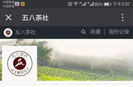重慶網(wǎng)站建設(shè) 專業(yè)網(wǎng)站設(shè)計(jì) 網(wǎng)站制作 營銷推廣服務(wù)公司