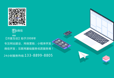 潼南網(wǎng)站建設(shè)新聞