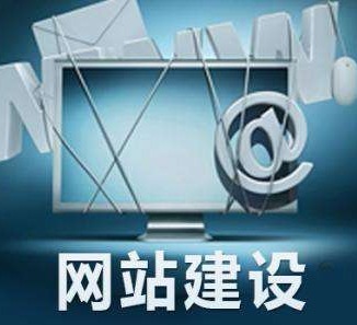 「重慶渝北