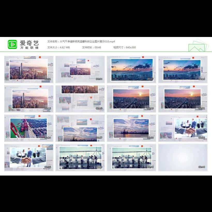 重慶網(wǎng)站專屬定制,重慶高端網(wǎng)站定制開發(fā),重慶微信公眾號定.