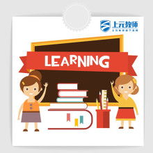  重慶饒氏電子科技公司 主營 rs筆試智能呼叫系統