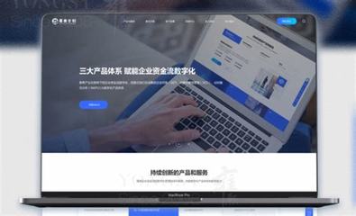 南岸區網站建設哪家好些詳解:南岸區醫院排名更新