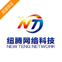 網站定制開發
