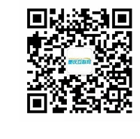 重慶網站專屬定制,重慶高端網站定制開發,重慶微信公眾號定制開發,重慶企業VI定制設計,WEB專家