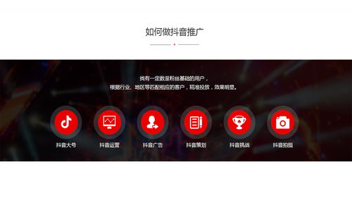 重慶公眾號代運營,公眾號代運營報價