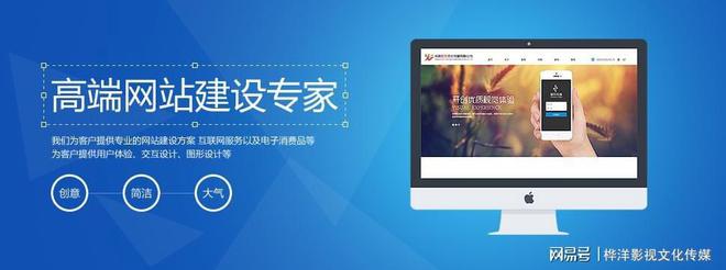重慶軟件開發網站建設小程序公眾號開發物聯網軟件開發APP開發